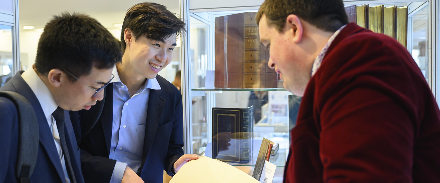 HK homepage banner 4 2025